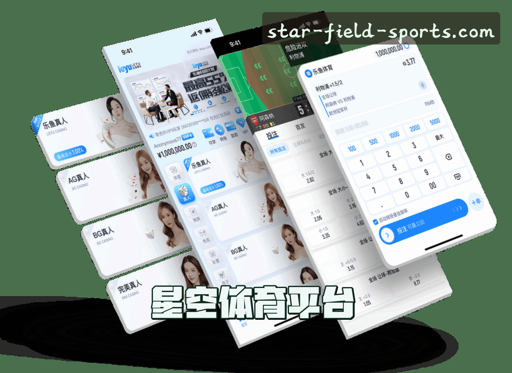 品牌故事